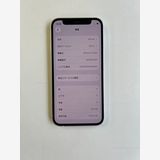 ���� iPhone 12 mini 128GB �ۥ磻�� �Хåƥ꡼72% - 0639