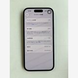 ���� iPhone 15 128GB �֥�å� �Хåƥ꡼83% MTMH3J/A - 8876