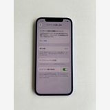 ���� iPhone 12 64GB �ѡ��ץ� �Хåƥ꡼100% MJNH3J/A - 5245