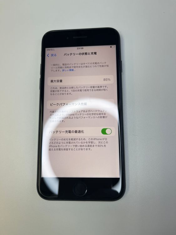  iPhone SE3 128GB ߥåɥʥ Хåƥ꡼85% MMYF3J/A 51794