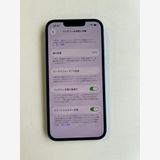 ���� iPhone 13 128GB �֥롼 �Хåƥ꡼84% MLNG3J/A - 9336
