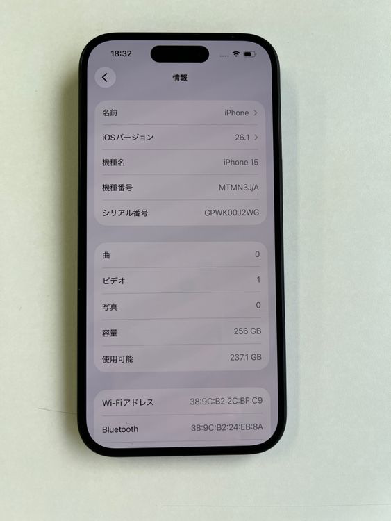  iPhone 15 256GB ߥåɥʥ Хåƥ꡼82% MTMN3J/A - 4751