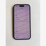���� iPhone 15 128GB �֥�å� �Хåƥ꡼83% MTMH3J/A - 5142