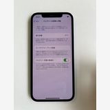  iPhone 12 64GB ֥å Хåƥ꡼87% MGHN3J/A - 33527