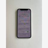 ���� iPhone 12 mini 128GB ���꡼�� �Хåƥ꡼77% - 1650