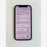 ���� iPhone 12 mini 128GB �֥�å� �Хåƥ꡼91% - 2451