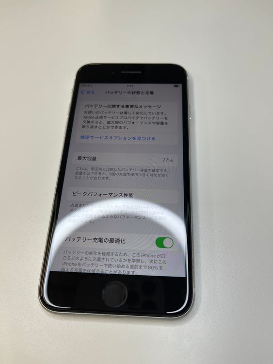 iPhoneSE 裲 64GB SIMե꡼ ۥ磻 MX9T2J/A[3754]