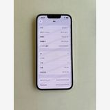 ���� iPhone 14 128GB �������饤�� �Хåƥ꡼86% MPUQ3J/A - 0718