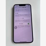  iPhone 13 128GB ۥ磻 Хåƥ꡼87% MLND3J/A - 60323