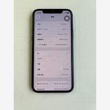 ���� iPhone 11 Pro 64GB �ߥåɥʥ��ȥ��꡼�� �Хåƥ꡼98% - 0646