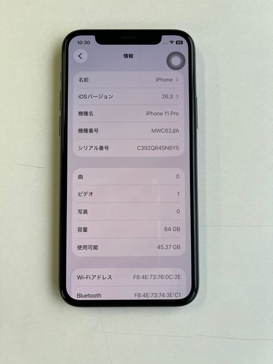 ���� iPhone 11 Pro 64GB �ߥåɥʥ��ȥ��꡼�� �Хåƥ꡼98% - 0646