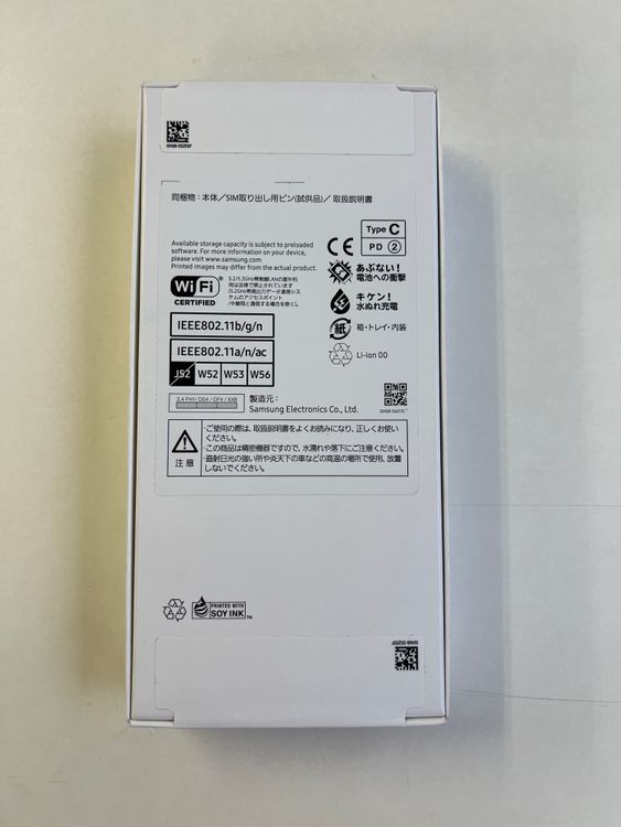 Galaxy A25 5G 饤ȥ֥롼 64GB SC-G33 .̤ SIMե꡼