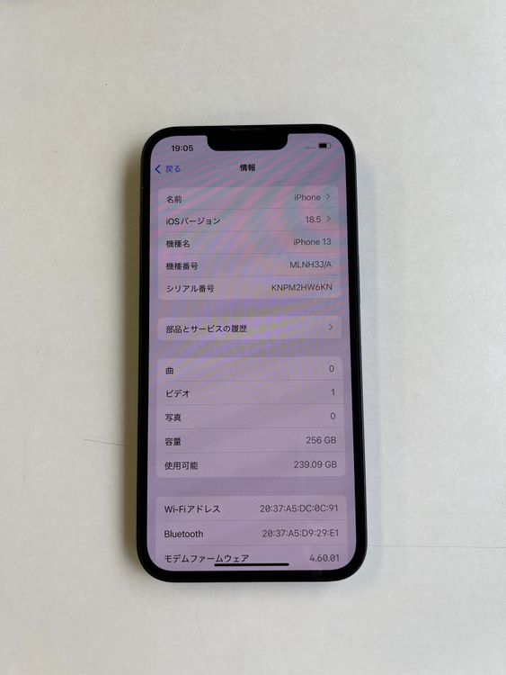  iPhone 13 256GB ߥåɥʥ Хåƥ꡼87% MLNH3J/A - 0656