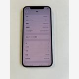  iPhone 12 64GB ۥ磻 Хåƥ꡼100% MGHP3J/A - 1331