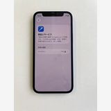 ���� iPhone 12 mini 64GB �֥롼 �Хåƥ꡼100% - 4380