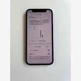 ���� iPhone 12 mini 64GB �֥롼 �Хåƥ꡼100% - 1054