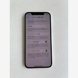 ���� iPhone 12 256GB �ۥ磻�� �Хåƥ꡼81% MGJ13J/A - 8567