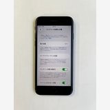 ���� iPhone SE (��3����) 64GB �ߥåɥʥ��� �Хåƥ꡼85% - 6126