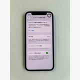 ���� iPhone 12 mini 128GB �֥롼 �Хåƥ꡼100% - 3666