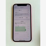  iPhone 12 mini 128GB RED Хåƥ꡼100% MGDN3J/A