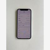 ���� iPhone 12 mini 128GB ���꡼�� �Хåƥ꡼77% - 1650