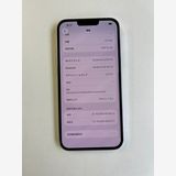 ���� iPhone 13 Pro Max 512GB ����С� �Хåƥ꡼75% - 9929