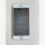 ���� iPhone 8 256GB ������� �Хåƥ꡼75% MQ862J/A - 8639
