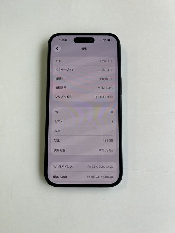 ���� iPhone 15 128GB �֥�å� �Хåƥ꡼83% MTMH3J/A - 2964