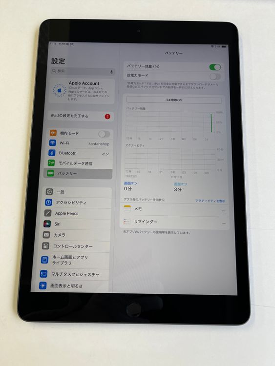  iPad 8 32GB Cellular ڡ쥤 MYMH2J/A