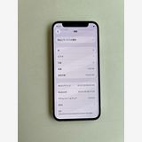 ���� iPhone 12 mini 128GB �ۥ磻�� �Хåƥ꡼75% - 6694