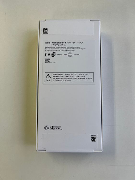 Galaxy A25 5G 饤ȥ֥롼 64GB  SCSBB3 .̤ SIMե꡼