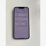  iPhone 14 128GB 饤 Хåƥ꡼86% MPUQ3J/A - 6626