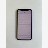 ���� iPhone 12 mini 64GB �֥롼 �Хåƥ꡼84% - 8286