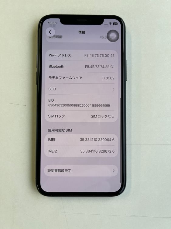 ���� iPhone 11 Pro 64GB �ߥåɥʥ��ȥ��꡼�� �Хåƥ꡼98% - 0646