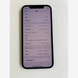  iPhone 12 64GB ֥å Хåƥ꡼100% MGHN3J/A - 680132