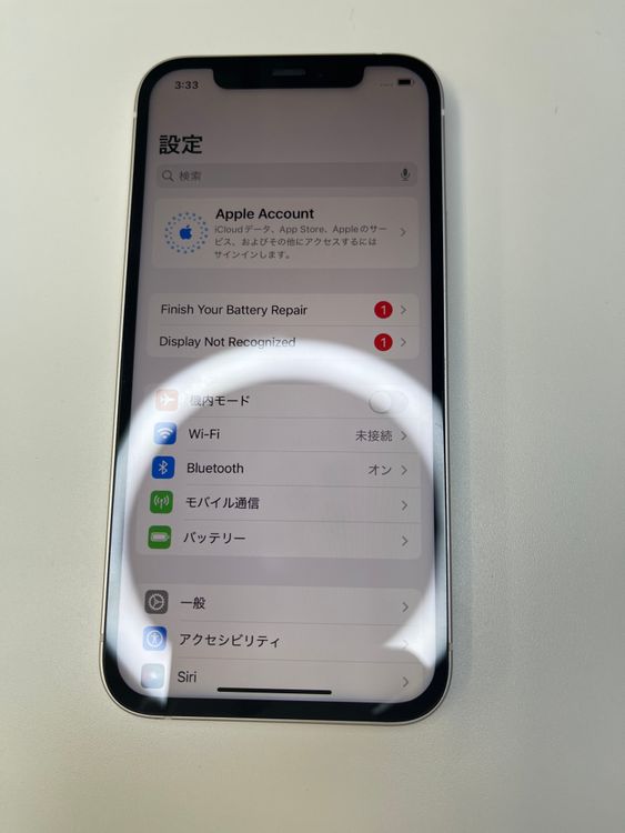  iPhone 12 64GB ۥ磻 Хåƥ꡼100% MGHP3J/A - 735662