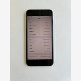 ���� iPhone SE (��3����) 64GB �������饤�� �Хåƥ꡼86% - 7331