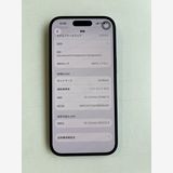 ���� iPhone 15 128GB �֥�å� �Хåƥ꡼83% MTMH3J/A - 8876