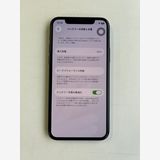 ���� iPhone 11 Pro 64GB �ߥåɥʥ��ȥ��꡼�� �Хåƥ꡼98% - 0646