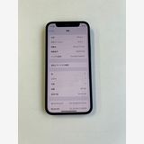 ���� iPhone 12 mini 64GB �֥롼 �Хåƥ꡼100% - 6915