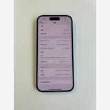  iPhone 15 128GB ֥롼 Хåƥ꡼84% MTML3J/A - 7526