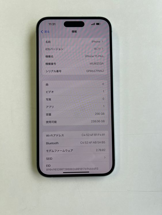  iPhone 15 Plus 256GB ꡼ Хåƥ꡼89% MU0Q3J/A