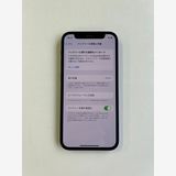  iPhone 12 mini 64GB ֥롼 Хåƥ꡼100% - 9191