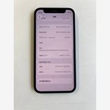 ���� iPhone 12 mini 128GB �֥�å� �Хåƥ꡼91% - 2451