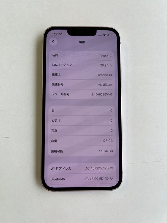 ���� iPhone 13 128GB �ԥ� �Хåƥ꡼86% MLNE3J/A - 2745
