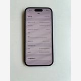 ���� iPhone 15 128GB �֥�å� �Хåƥ꡼84% MTMH3J/A - 9333