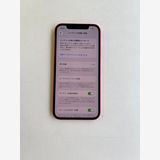���� iPhone 12 128GB ��å� �Хåƥ꡼70% MGHW3J/A - 9739