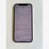  iPhone 12 128GB ۥ磻 Хåƥ꡼100% MGHV3J/A - 0384