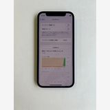  iPhone 12 mini 64GB ߥåɥʥ Хåƥ꡼100% - 9339