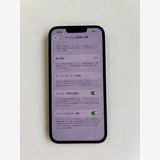 ���� iPhone 13 128GB �ߥåɥʥ��� �Хåƥ꡼84% MLNC3J/A - 5509